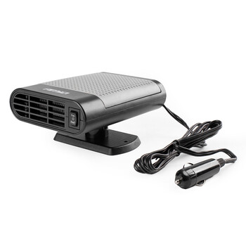 02899/AM . ΑΕΡΟΘΕΡΜΟ ΑΝΑΠΤΗΡΑ 12V - 150W (ΚΑΛΩΔΙΟ 150 cm) 160x80x120 ΑΜΙΟ - 1 ΤΕΜ