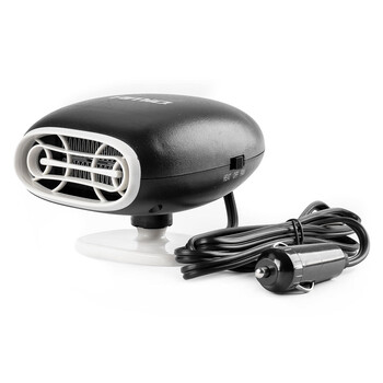 02900/AM . ΑΕΡΟΘΕΡΜΟ ΑΝΑΠΤΗΡΑ 12V - 150W (ΚΑΛΩΔΙΟ 150 cm) 140x90x110 ΑΜΙΟ - 1 ΤΕΜ