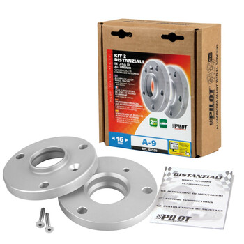 L4862.4 . ΑΠΟΣΤΑΤΕΣ ΠΡΟΣΘΗΚΕΣ ΤΡΟΧΩΝ 20 mm B24 ΚΑΡΕ 5 X 112 mm ΚΕΝΤΡΟ 57,1 mm ΔΙΑΜΕΤΡΟΣ 14 mm ΓΙΑ AUDI / FORD / SEAT / SKODA / VW - 2 ΤΕΜ.