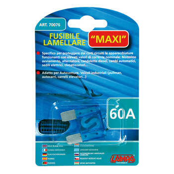 L7007.6 . ΑΣΦΑΛΕΙΑ ΜΑΧΙ 60Α