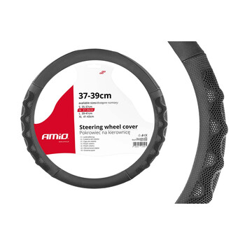 02563/AM . ΚΑΛΥΜΜΑ ΤΙΜΟΝΙΟΥ 37/39CM SWC-26 ΜΑΥΡΟ/ΓΚΡΙ