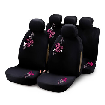ΒΟΤ29010 . ΚΑΛΥΜΜΑΤΑ ΚΑΘΙΣΜΑΤΩΝ ΣΕΤ MY FLOWER SWIVEL PINK BOTTARI - ΣΕΤ 9 ΤΕΜ.