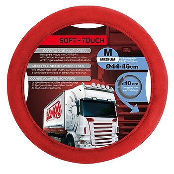 L9868.3 . ΚΑΛΥΜΜΑ ΤΙΜΟΝΙΟΥ SOFT TOUCH ΚΟΚΚΙΝΟ