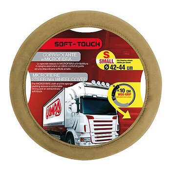 L9868.6 . ΚΑΛΥΜΜΑ ΤΙΜΟΝΙΟΥ SOFT TOUCH ΜΠΕΖ