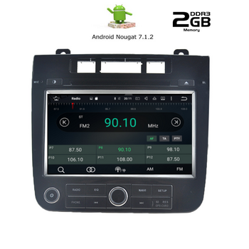 DIGITAL IQ 7041_GPS MULTIMEDIA  for  VW TOUAREG 2012-2016