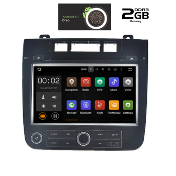 DIGITAL IQ 7041_GPS MULTIMEDIA  for  VW TOUAREG 2012-2016
