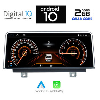 DIGITAL IQ X953_CPA (10.25'') (NBT) MULTIMEDIA for BMW S.2 (F22-23) mod. 2016-2019 (FACELIFT)