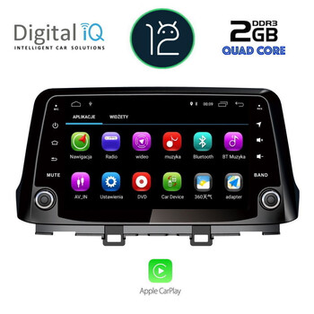 DIGITAL IQ MSM 333_CP (10'' DECK) MULTIMEDIA SYSTEM for HYUNDAI KONA mod. 2017>