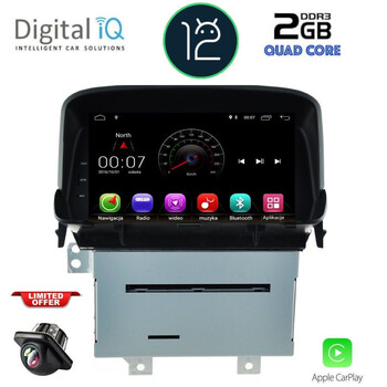 DIGITAL IQ MSM 360_CP (8'' DVD) MULTIMEDIA SYSTEM for OPEL MOKKA mod. 2012-2015