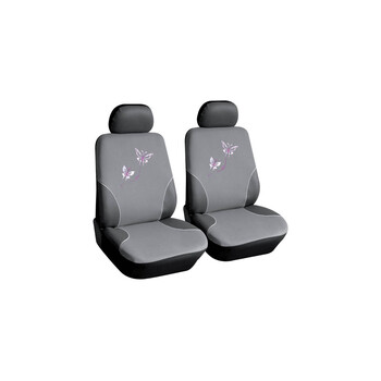 0006746LD160/OTO . ΚΑΛΥΜΜΑΤΑ ΚΑΘΙΣΜΑΤΩΝ BUTTERFLY ΓΚΡΙ ΜΕ ΡΟΖ ΠΕΤΑΛΟΥΔΕΣ 2ΤΕΜ.