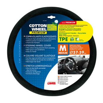L3312.7 . ΚΑΛΥΜΜΑ ΤΙΜΟΝΙΟΥ COTTON WHEEL ΜΑΥΡΟ ΧΡΩΜΑ ME ΒΑΜΒΑΚΕΡΗ ΕΠΕΝΔΥΣΗ ΑΟΣΜΟ ΟΙΚΟΛΟΓΙΚΟ/ ΜΗ ΤΟΞΙΚΟ/ ΑΝΑΚΥΚΛΩΣΙΜΟ ΥΛΙΚΟ