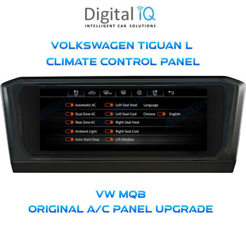 DIGITAL IQ CCP 761_CP (6.9") (MQB) VW TIGUAN L mod. 2016> CLIMATE CONTROL PANEL