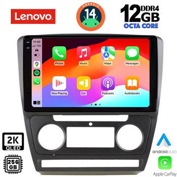 LENOVO SSZ 12595_CPA (10inc) MULTIMEDIA TABLET for SKODA OCTAVIA 5 mod. 2005-2012