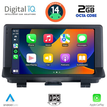 DIGITAL IQ RTG 4013_CPA (9inc) MULTIMEDIA TABLET for AUDI Q3 mod. 2013-2018 (Low Version)