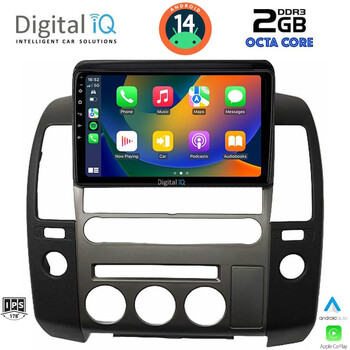 DIGITAL IQ RTG 4454_CPA (ORIG.NAVI) (9inc) MULTIMEDIA TABLET for NISSAN NAVARA D40 mod. 2006-2011 με Original Navi