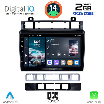 DIGITAL IQ RTG 4766_CPA (9inc) MULTIMEDIA TABLET for VW TOUAREG mod. 2011-2018
