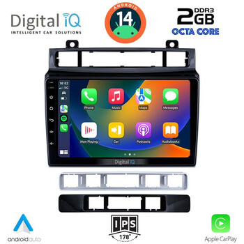 DIGITAL IQ RTG 4766_CPA (9inc) MULTIMEDIA TABLET for VW TOUAREG mod. 2011-2018