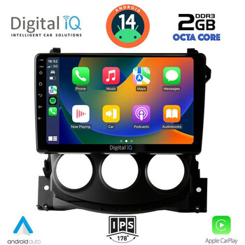 DIGITAL IQ RTG 4479_CPA (9inc) MULTIMEDIA TABLET for NISSAN 370Z mod. 2009-2012