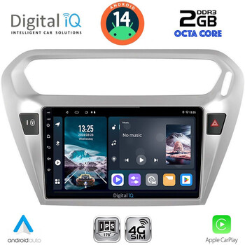 DIGITAL IQ RTG 4511SL_CPA (9inc) MULTIMEDIA TABLET for CITROEN ELYSEE – PEUGEOT 301 mod. 2013> (SILVER)