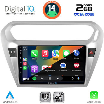 DIGITAL IQ RTG 4511SL_CPA (9inc) MULTIMEDIA TABLET for CITROEN ELYSEE – PEUGEOT 301 mod. 2013> (SILVER)