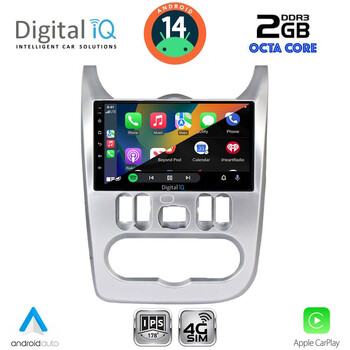 DIGITAL IQ RTG 4101SL_CPA (9inc) MULTIMEDIA TABLET for DACIA DUSTER – LOGAN – SANDERO mod. 2006-2012 (SILVER)
