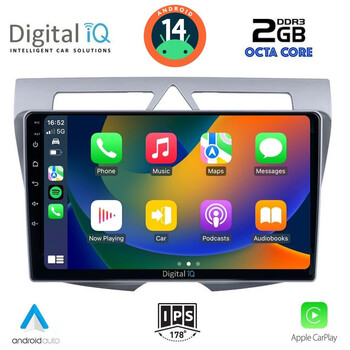 DIGITAL IQ RTG 4307_CPA (9inc) MULTIMEDIA TABLET for KIA PICANTO mod. 2008-2011