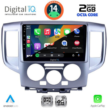 DIGITAL IQ RTG 4458SL_CPA (9inc) MULTIMEDIA TABLET for NISSAN NV 200 mod. 2009> (SILVER)