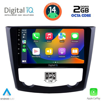 DIGITAL IQ RTG 4549_CPA (9inc) MULTIMEDIA TABLET for RENAULT KADJAR mod. 2015>