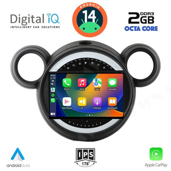 DIGITAL IQ RTG 4065_CPA (9inc) MULTIMEDIA TABLET for MINI COUNTRYMAN (R60) mod. 2010-2016 - PACEMAN (R61) mod. 2013-2016