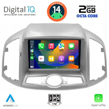 DIGITAL IQ RTG 4071_CPA (9inc) MULTIMEDIA for CHEVROLET CAPTIVA mod. 2012>