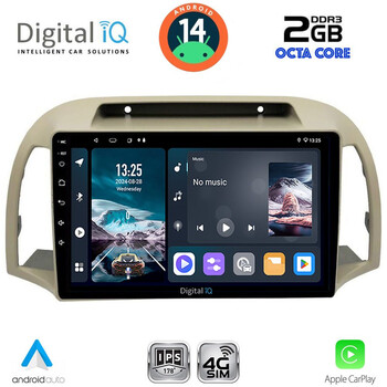 DIGITAL IQ RTG 4457BG_CPA (9inc) MULTIMEDIA TABLET for NISSAN MICRA K12 mod. 2002-2010 (BEIGE)