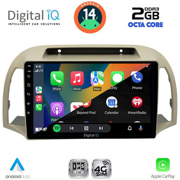 DIGITAL IQ RTG 4457BG_CPA (9inc) MULTIMEDIA TABLET for NISSAN MICRA K12 mod. 2002-2010 (BEIGE)