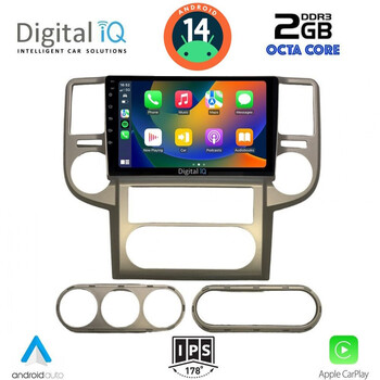 DIGITAL IQ RTG 4475_CPA (10inc) MULTIMEDIA TABLET for NISSAN XTRAIL mod. 2004-2007