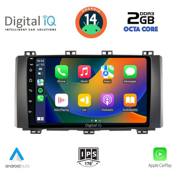 DIGITAL IQ RTG 4568_CPA (9inc) MULTIMEDIA TABLET for SEAT ATECA mod. 2017>
