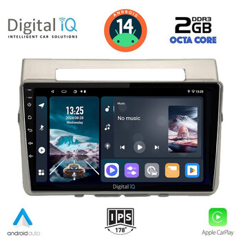DIGITAL IQ RTG 4711B_CPA (9inc) MULTIMEDIA TABLET for TOYOTA COROLLA VERSO mod. 2004-2009