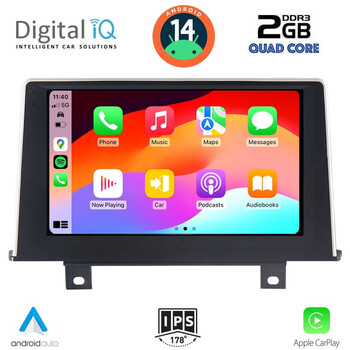 LENOVO LVD 2048_CPA (9inc) (NBT) MULTIMEDIA TABLET for BMW S.1 (F20-21) mod. 2011-2016