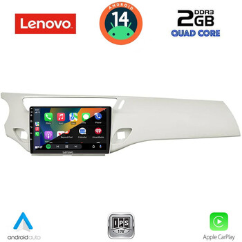 LENOVO LVD 2092WH_CPA (9inc) MULTIMEDIA TABLET for CITROEN C3 - DS3 mod. 2009-2016 (WHITE)
