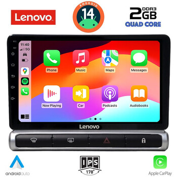LENOVO LVD 2093H_CPA (9inc) MULTIMEDIA TABLET for CITROEN C3 - DS3 mod. 2016> High Version