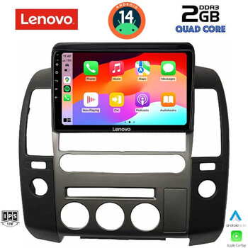 LENOVO LVD 2454_CPA (ORIG.NAVI) (9inc) MULTIMEDIA TABLET for NISSAN NAVARA D40 mod. 2006-2011 με Original Navi