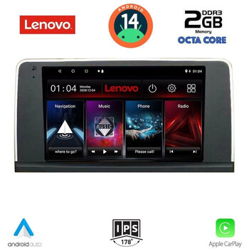 LENOVO LVD 2050_CPA (9inc) (NBT) MULTIMEDIA TABLET for BMW S.3-4 (F30-32) mod. 2012-2018