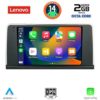 LENOVO LVD 2050_CPA (9inc) (NBT) MULTIMEDIA TABLET for BMW S.3-4 (F30-32) mod. 2012-2018