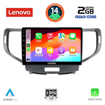 LENOVO LVD 2183_CPA (9inc) MULTIMEDIA TABLET for HONDA ACCORD mod. 2008-2013