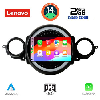 LENOVO LVD 2064_CPA (9inc) MULTIMEDIA TABLET for MINI COOPER (R56-R57) mod. 2006-2014 - CLUBMAN (R55) mod. 2007-2014