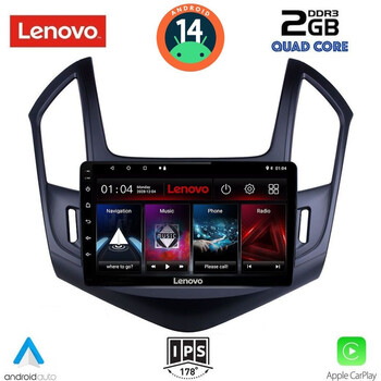 LENOVO LVD 2077_CPA (9inc) MULTIMEDIA TABLET for CHEVROLET CRUZE mod. 2013-2015