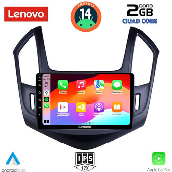 LENOVO LVD 2077_CPA (9inc) MULTIMEDIA TABLET for CHEVROLET CRUZE mod. 2013-2015
