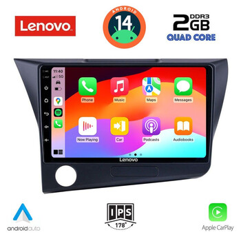 LENOVO LVD 2203_CPA (9inc) MULTIMEDIA TABLET for HONDA CRZ mod. 2010-2016