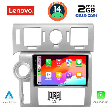 LENOVO LVD 2216_CPA (9inc) MULTIMEDIA TABLET for HUMMER H2 mod. 2008-2009