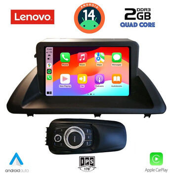 LENOVO LVD 2340_CPA (9inc) MULTIMEDIA TABLET for LEXUS CT 200 mod. 2011-2020