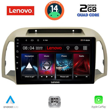LENOVO LVD 2457BG_CPA (9inc) MULTIMEDIA TABLET for NISSAN MICRA K12 mod. 2002-2010 (BEIGE)