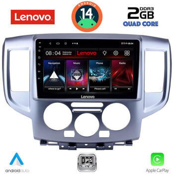 LENOVO LVD 2458SL_CPA (9inc) MULTIMEDIA TABLET for NISSAN NV 200 mod. 2009> (SILVER)